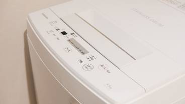 ランドリー / 36