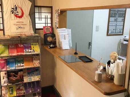 新大久保 石亭 / 3