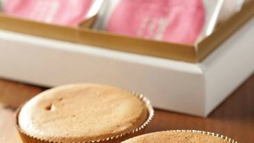 デリカテッセン / 40