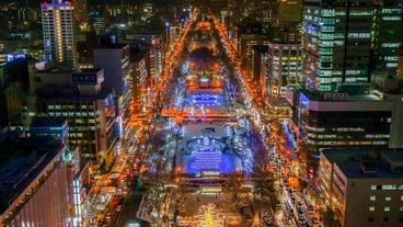 観光スポット / 14