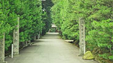 施設の入り口 / 23