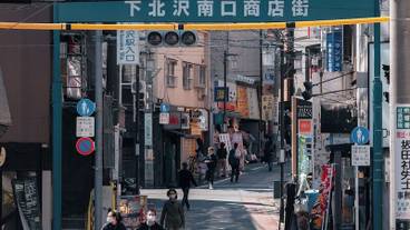 観光スポット / 7