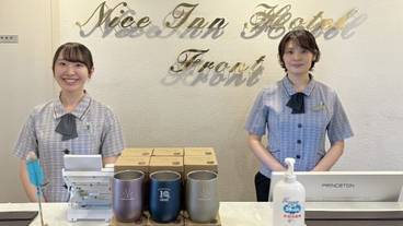 メイン イメージ / 1