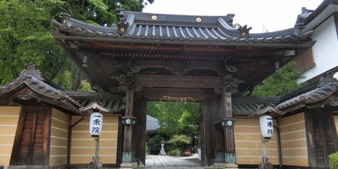 一乗院（和歌山県 旅館） / 1