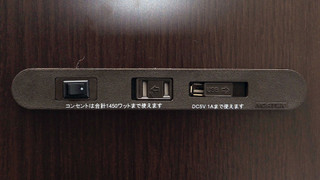 ダブルルーム 禁煙