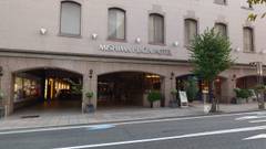 みしまプラザホテル