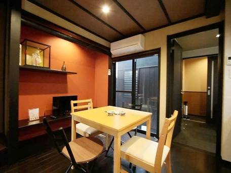 ゲストハウス 悠々 / 1