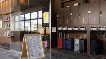 施設内の設備 / 11