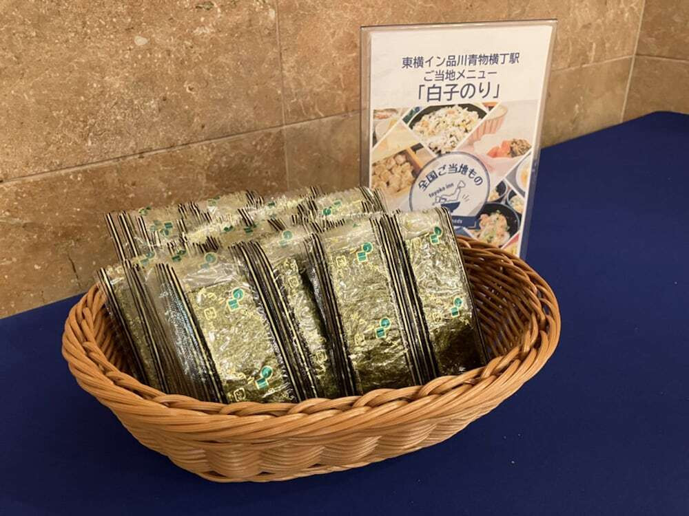 朝食