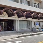 伊東温泉 伊東園ホテル(静岡県 旅館) / 4