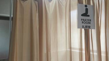 施設内の設備 / 3