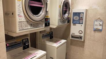 ランドリー ルーム / 2