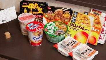 施設内の設備 / 6