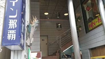 施設の入り口 / 6