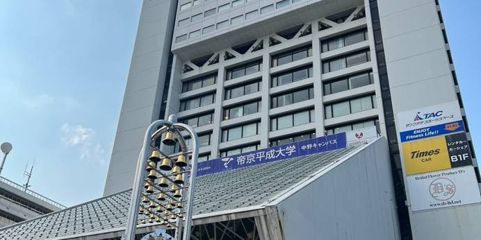 中野サンプラザ（東京都 ビジネスホテル） / 1