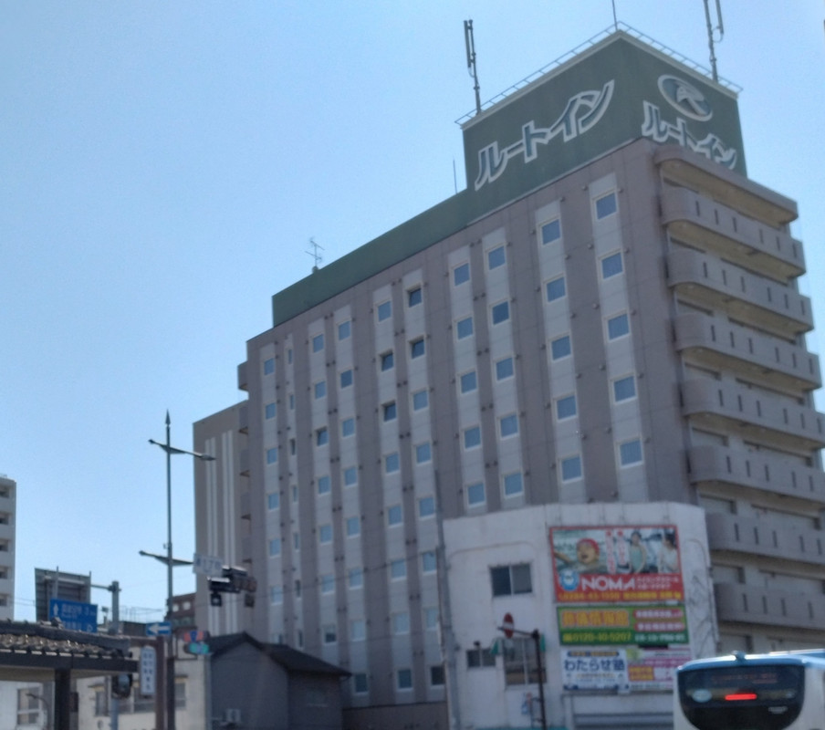 このホテルの外観