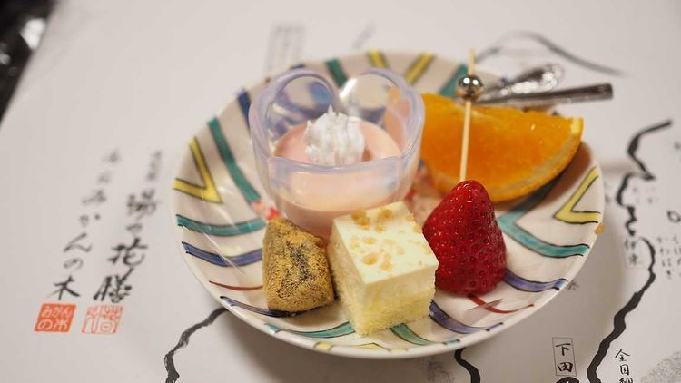 pech1coさんの写真 / 3