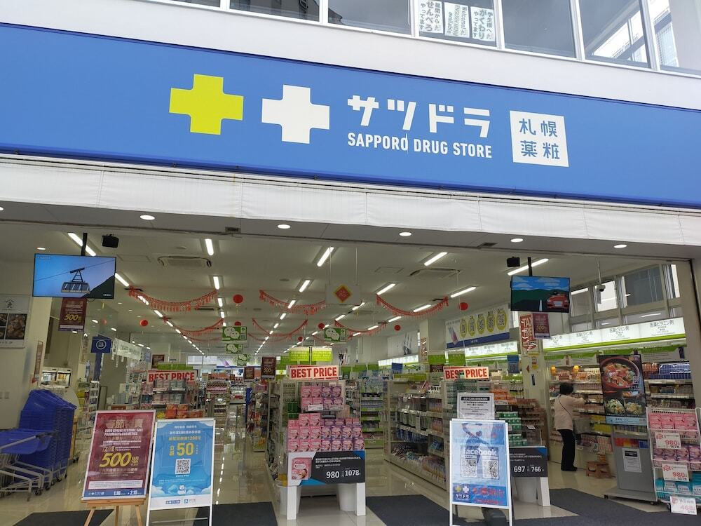 ショッピングモール