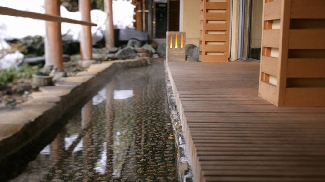歩行湯 / 1