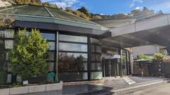 郡上八幡 ホテル積翠園