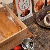 鬼怒川温泉ホテル（キヌガワオンセンホテル）