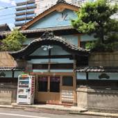 Little Japan(東京都 ゲストハウス・ホステル・ドミトリー) / 3