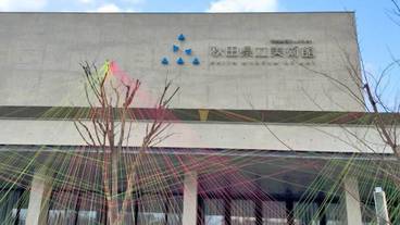 観光スポット / 4