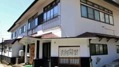 蔵王温泉 高砂屋旅館