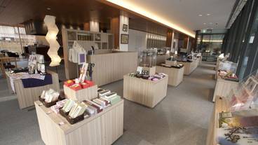 ギフト ショップ / 10