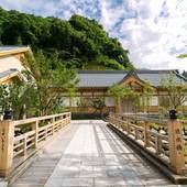 永平寺 親禅の宿 柏樹関（福井県 旅館） / 5