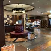 早太郎温泉 駒ヶ根高原リゾートリンクス(長野県 シティホテル) / 3