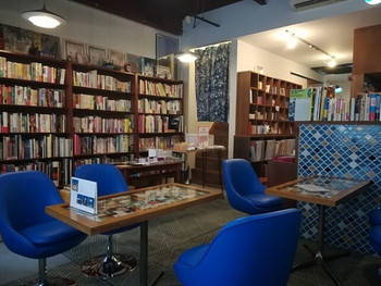 「古本アオツキ書房」 内観 92908452 