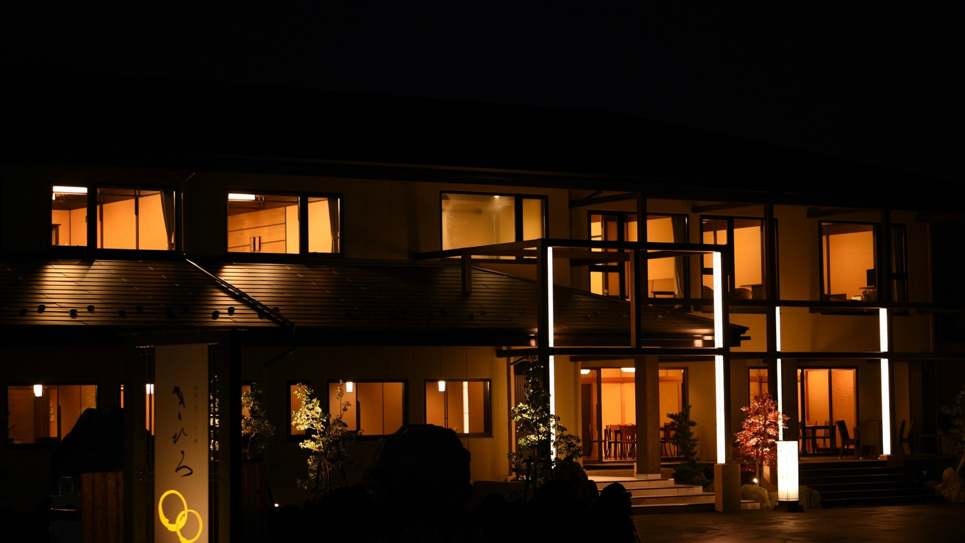 湖北ノ空 二人の宿 きひろ4266349