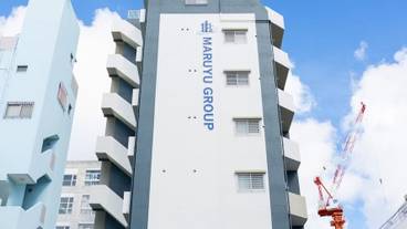 外観 / 3