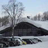 寒水沢温泉 八甲田リゾートホテル（青森県 リゾートホテル） / 3