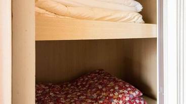 客室の設備とサービス / 17