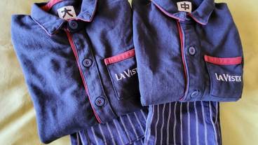 館内着(作務衣) / 13