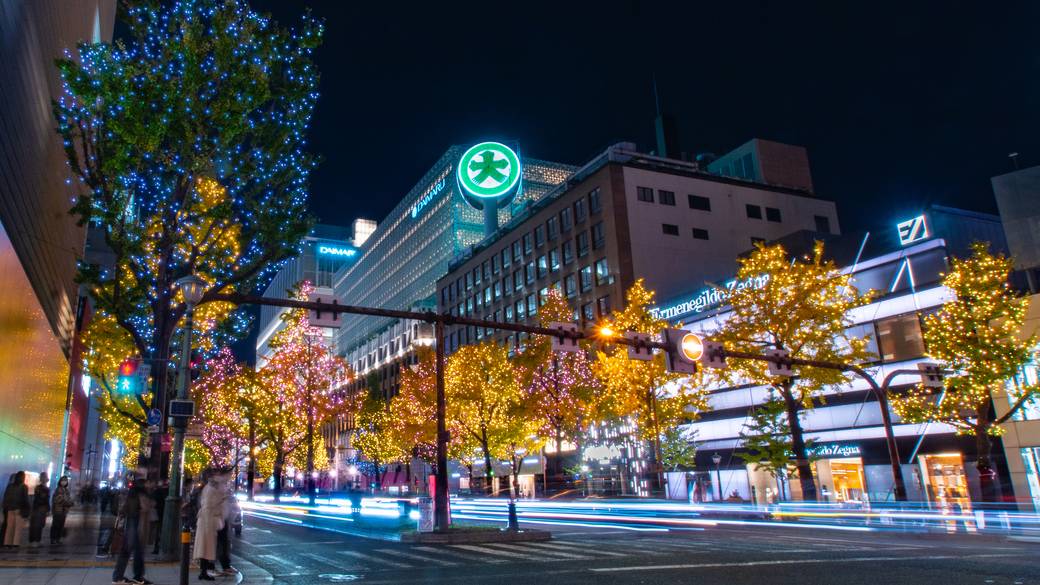 大丸(心斎橋店)周辺 / 1