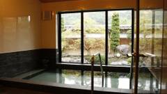 二百年の農家屋敷 宮本家