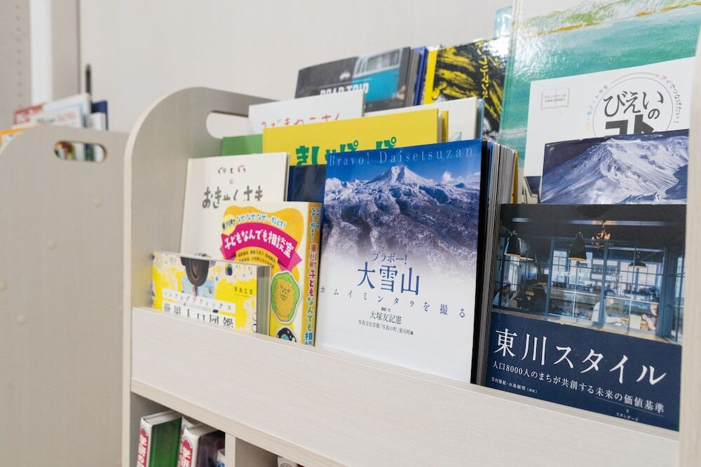 図書室