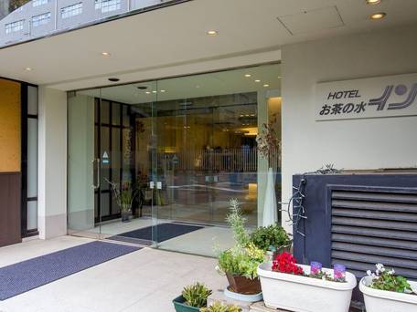 お茶の水イン / 1