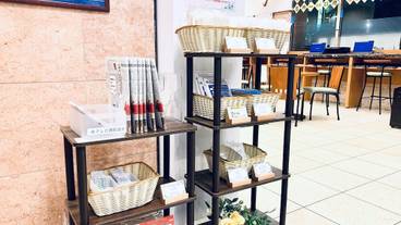 施設内の設備 / 1