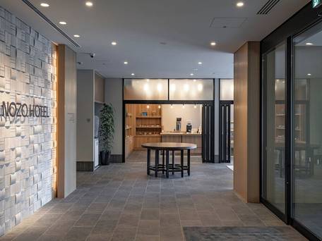 ノゾ ホテル / 2