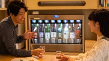 SAKE LOUNGEでの過ごし方イメージ / 17