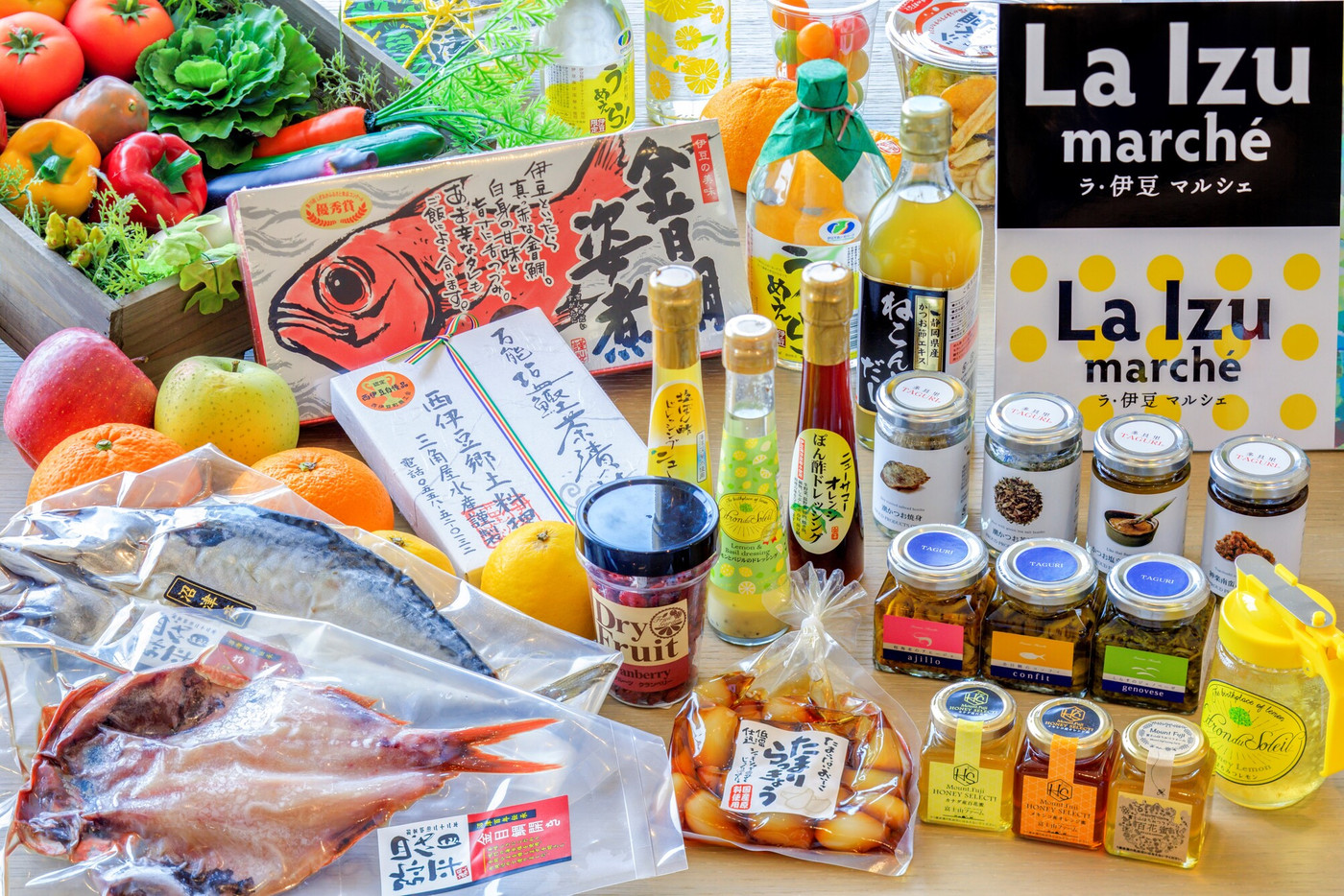 Point.3 幸せいっぱいの絶品“熱海スイーツ”に舌鼓♪1992230