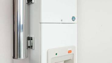 施設内の設備 / 2