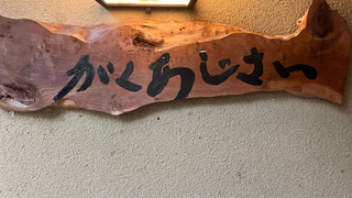 スタンダード ツインルーム