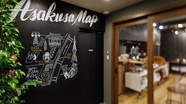 内装の詳細 / 10