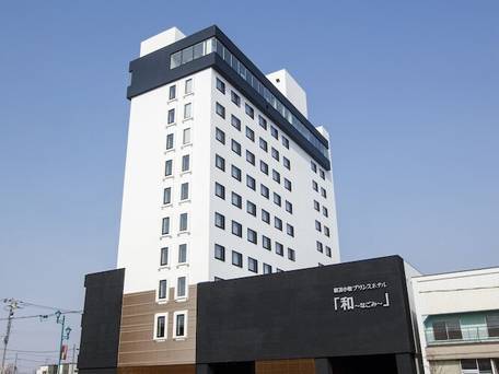 新苫小牧プリンスホテル 和（なごみ） / 1