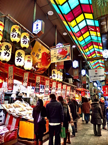 京グルメが集結！すてきなお土産が見つかる「錦市場」3692118